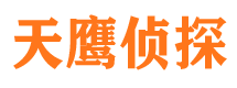 兴城捉小三公司